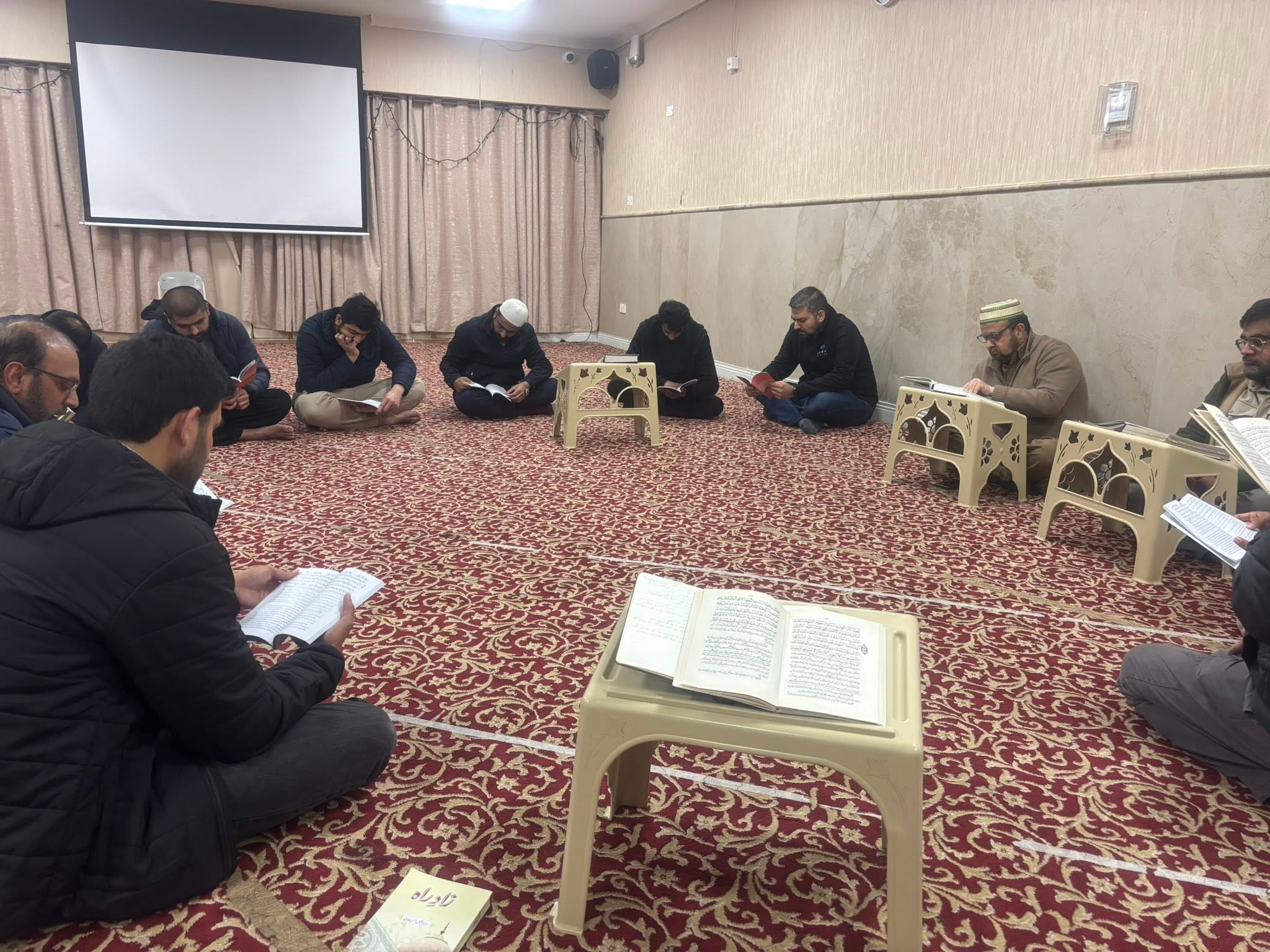 Weekly Quran halqa